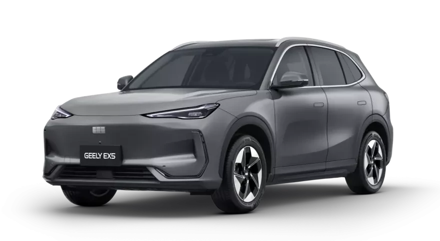 Geely EX5